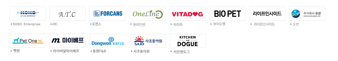 client 동물사료